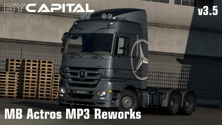 Actros mp3 предохранители