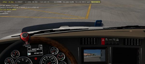 Cam in GPS for ATS 1.31