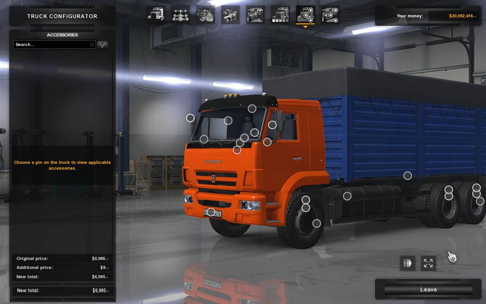 Kamaz 65117-65225 (With BDF chassis and trailer) for ATS 1.31