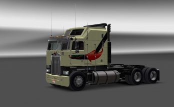 KENWORTH K100 GLOBALINK SKIN