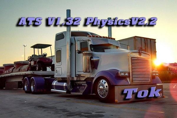 Truck Physics v 2.2