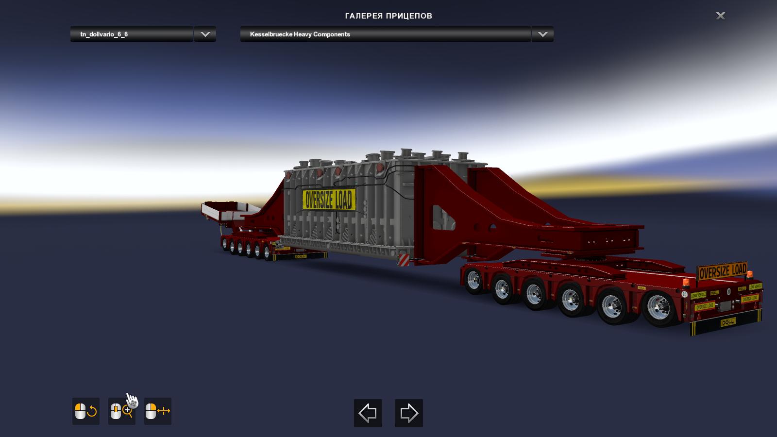 Doll Trailer with Vessel Bridge 6 and 6 Axles 1.32.x