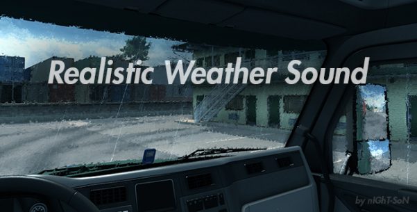 Realistic Weather Sound v 1.7.9 