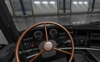 Brown Vabis Steering Wheel for R RJL v1.0