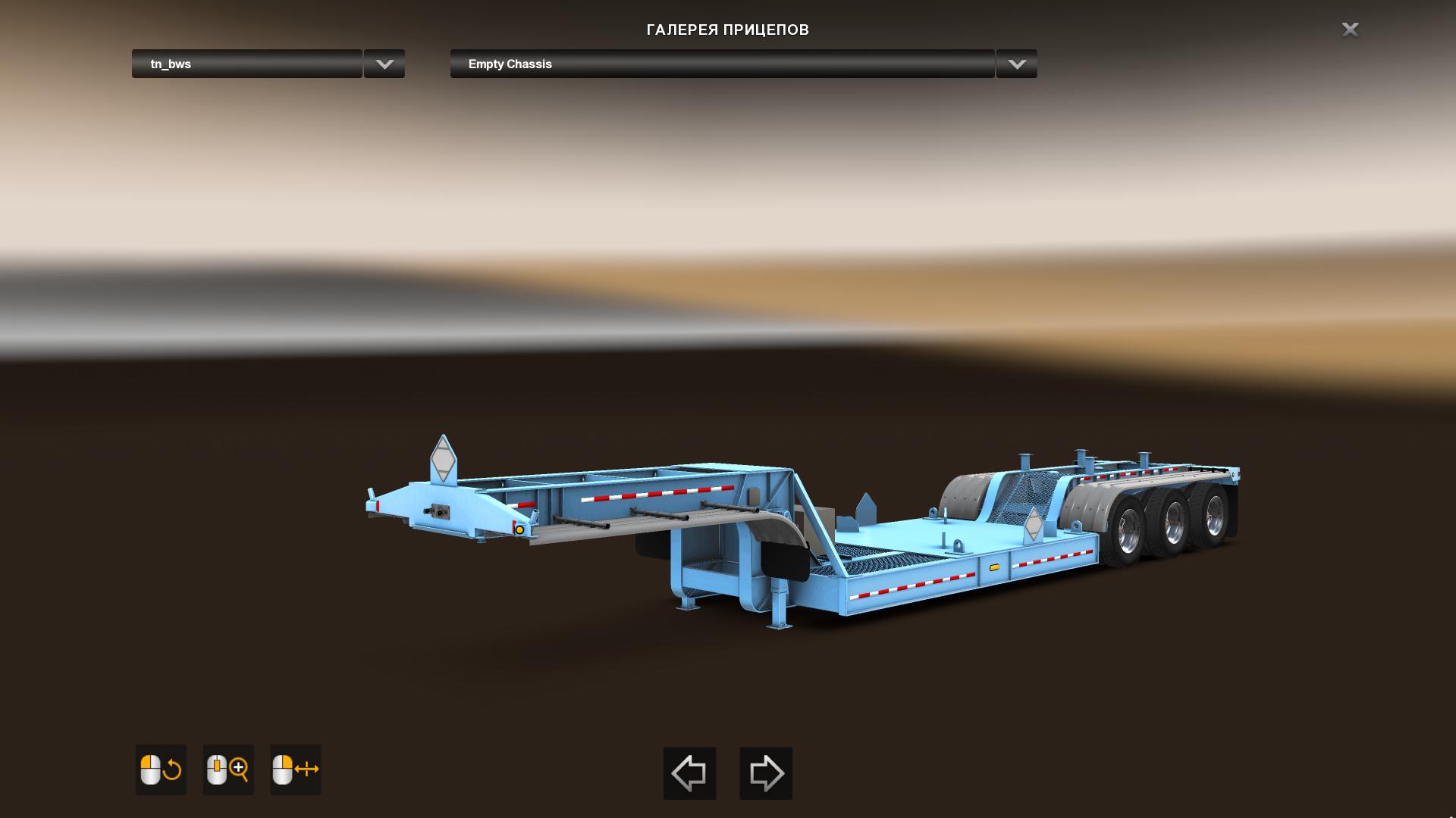 BWS Specialized Nuclear Waste Trailer v 1.0 1.32.x