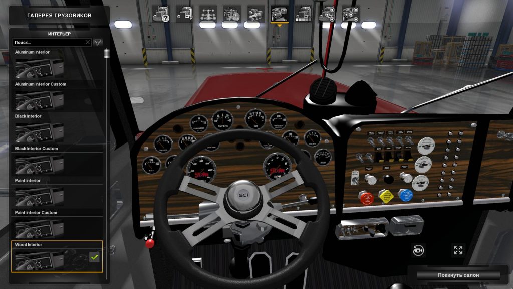 Peterbilt 359 v 1.0 1.32.x - Allmods.net