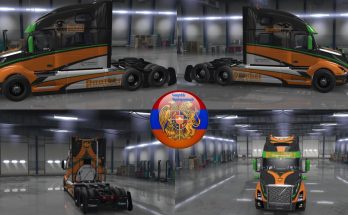 Volvo VNL 2018 Panther Skin 1.32.4.45s