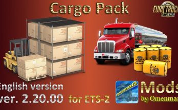 Cargo Pack v2.20.00 by Omenman 1.32.x