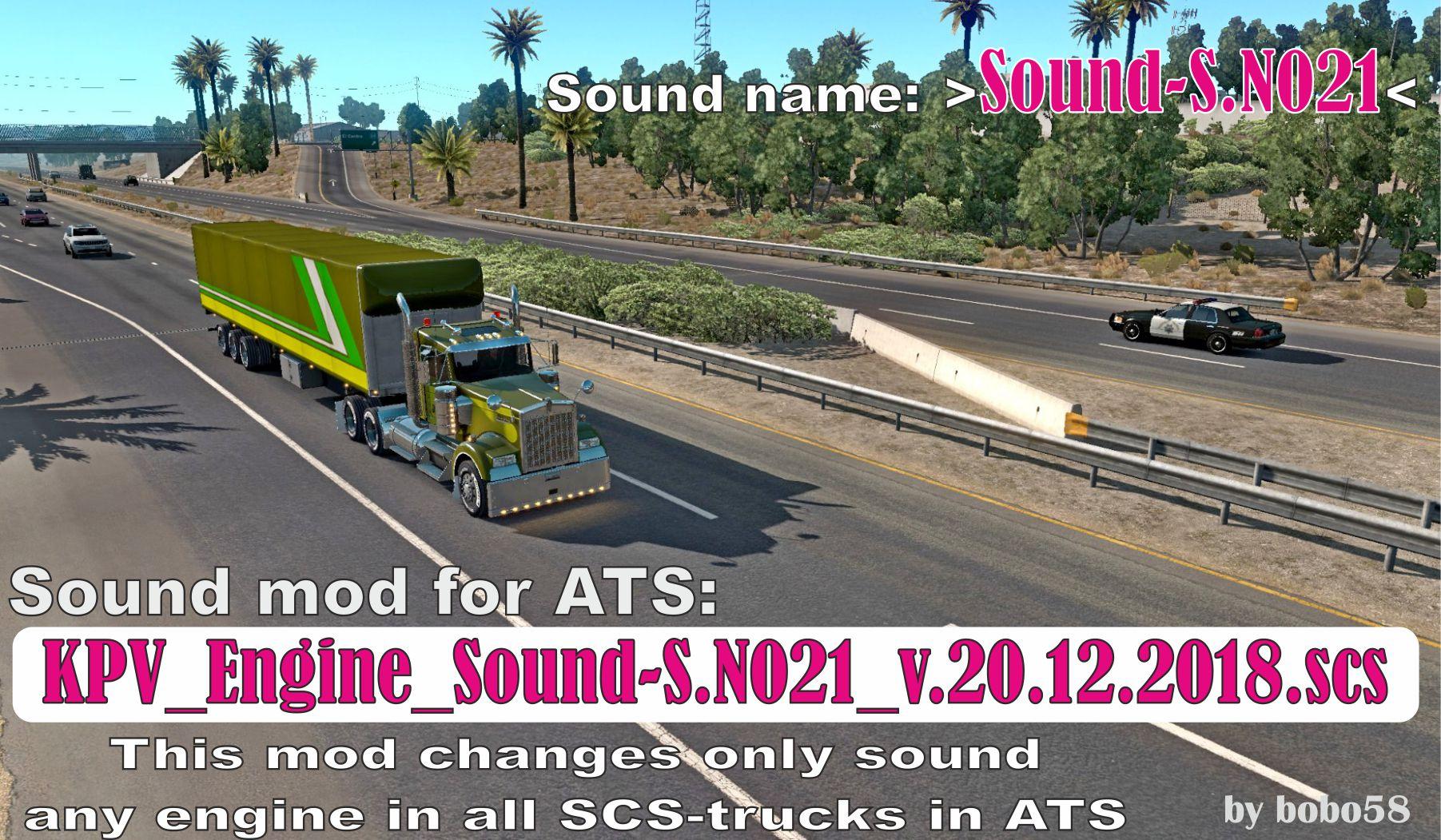 Engine Sound S.N021 1.33.x