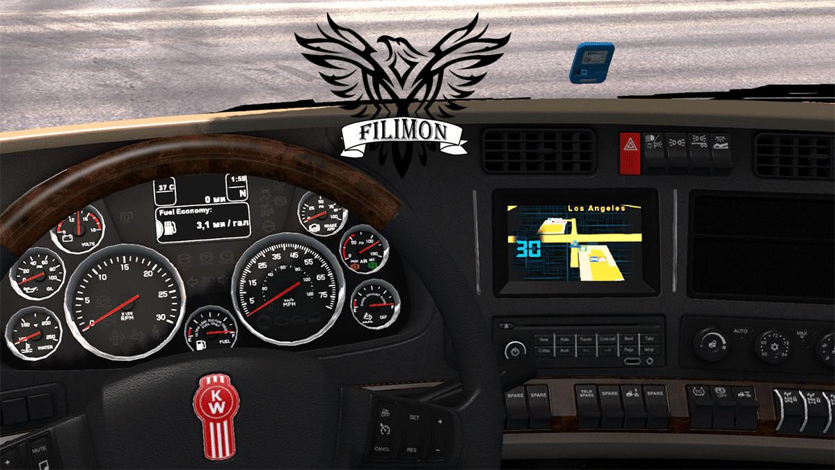 [ATS] GPS Navigator 1.33.x