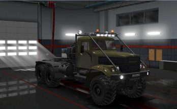 Kraz 255 Truck v 5.0