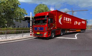 17.5m Logistics Container Trailer 1.33.x