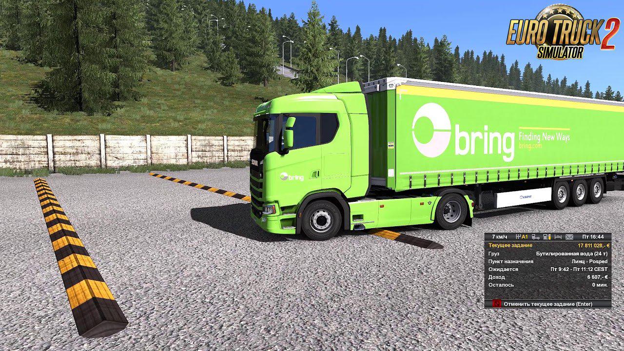 Improved Truck Physics v2.0 by Professors 1.33.x