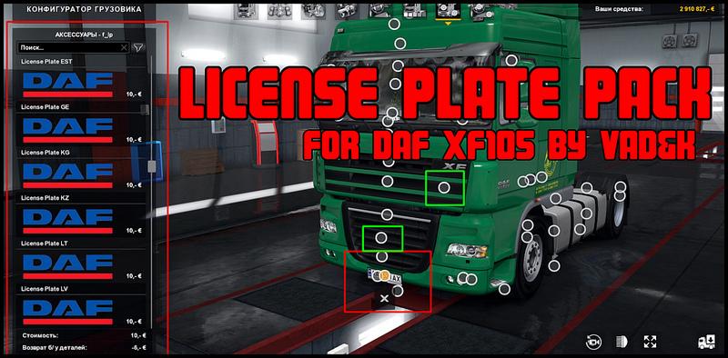 License Plate Pack for DAF XF105 by Vad&k 1.33.x