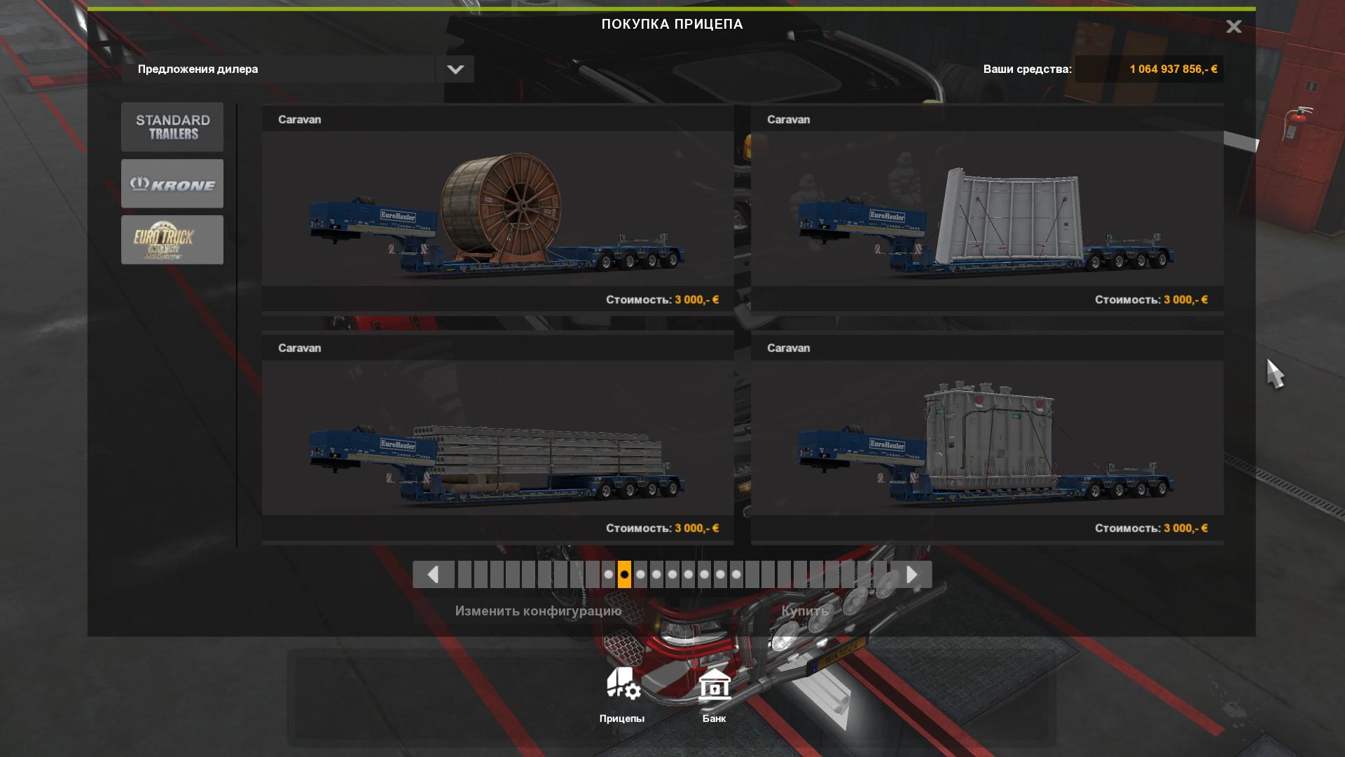 Heavy Cargo DLC Trailers Owned [Work in TMP] 1.34.x