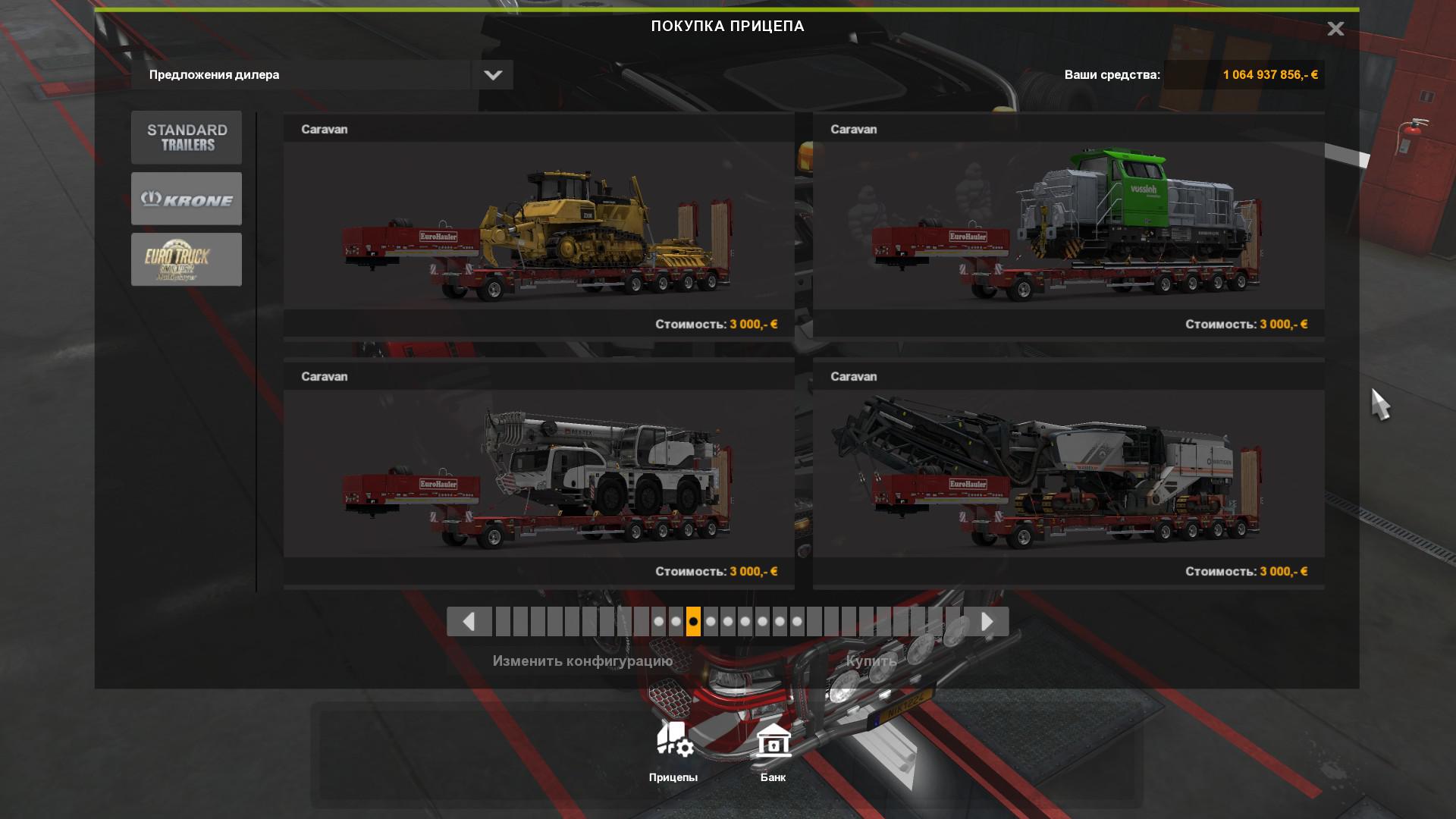 Heavy Cargo DLC Trailers Owned [Work in TMP] 1.34.x