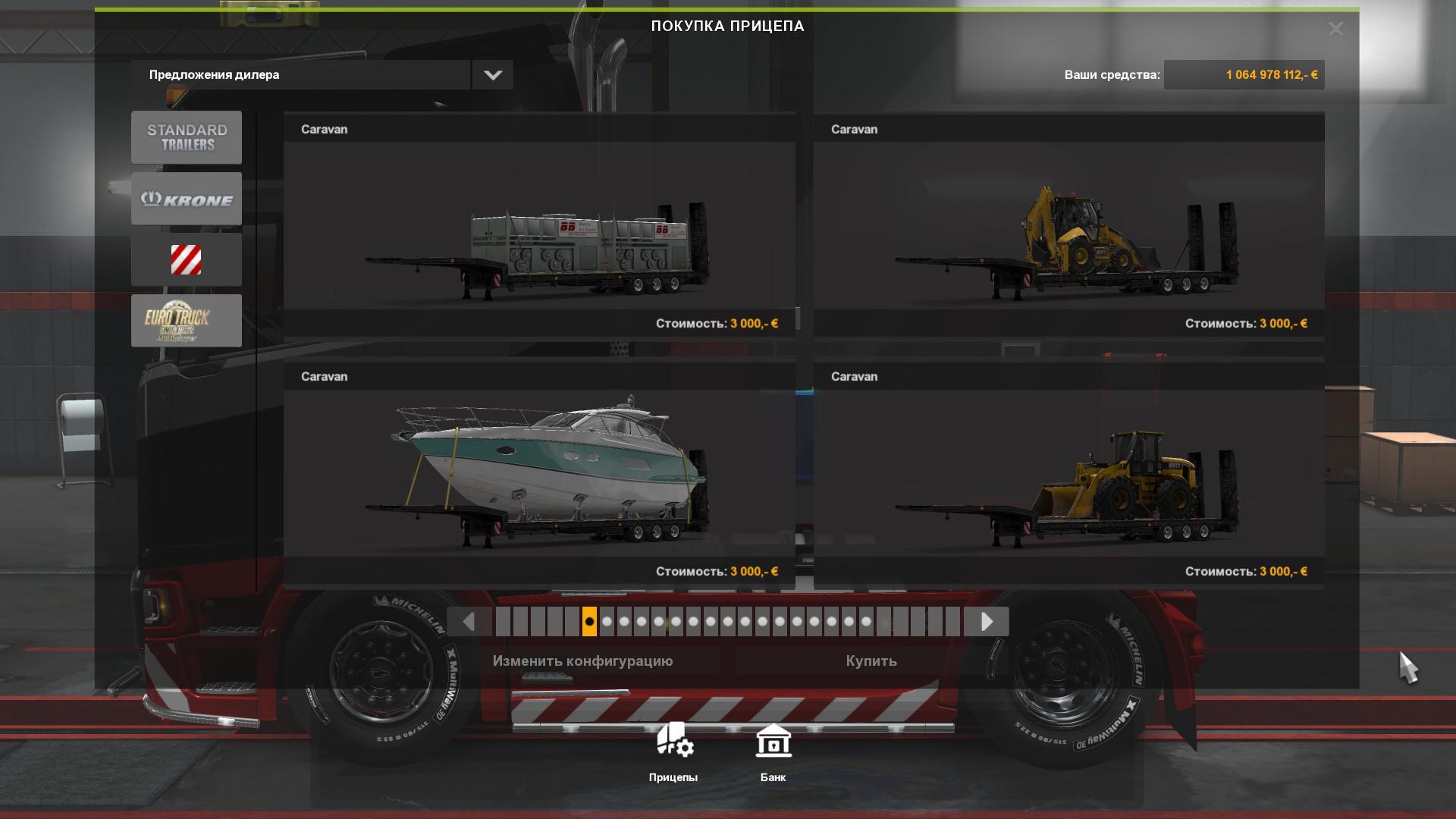 OverWeight Trailers Owned DLC 1.34