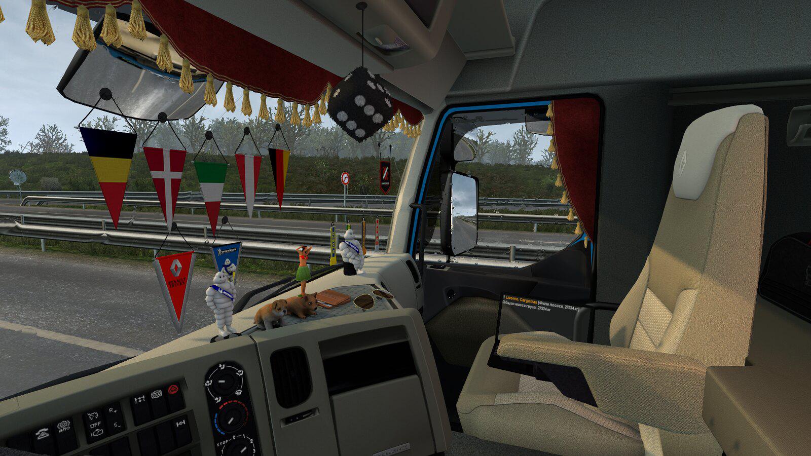 Animated side curtains for Renault Premium v1.0