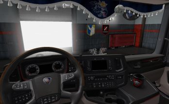 Animated Side Cover for Scania S & R 2016 1.34.x