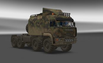 Kamaz 43-63-65 Offroad 1.32 -1.34