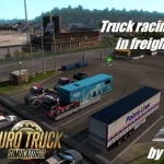 ETRC Truck Racing Trailers in Freight Market 1.42