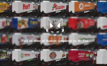 Pack Skins for your Trailer by Mr.Fox version v1.4.1