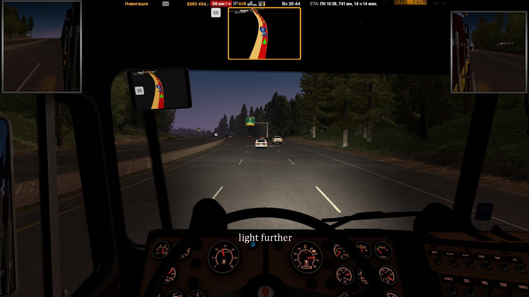 Симулятор версия 17. Euro Truck Simulator 2 1.40 свет фар. Euro Truck Simulator 2 фар. Моды для етс 2 свет. Мод на фары для етс 2.