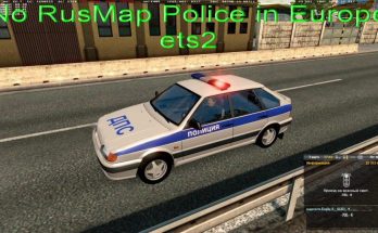 No police cars from RusMap in Europe 1.35.x