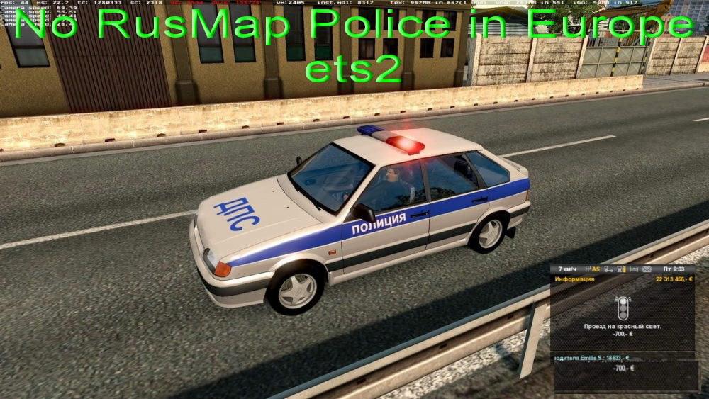 No police cars from RusMap in Europe 1.35.x
