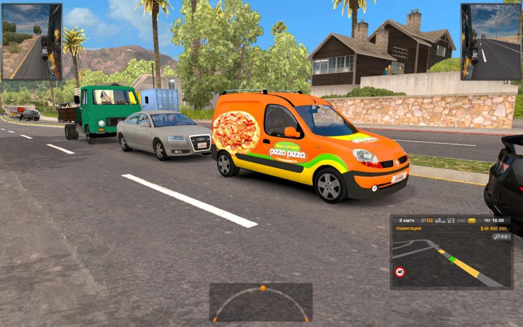 Fiat Ducato and Renault Kangoo in traffic v1.0