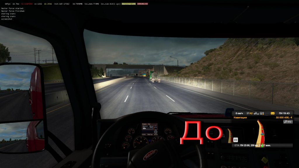 Improved headlights ETS2 1.35