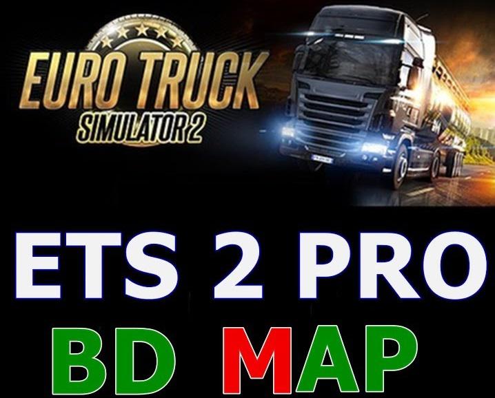 Pro BD Map X