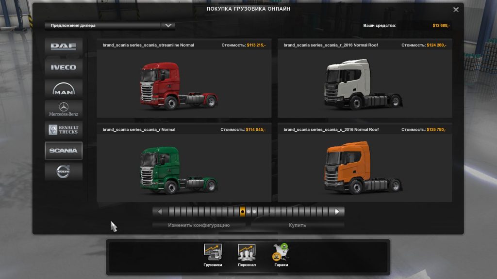 ETS2 Trucks for ATS 1.35 - Allmods.net