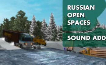 Russian Open Spaces Sound Addon v1.0