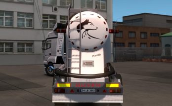 Guven Silobas Trailer v1.0