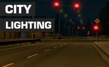 SiSL’s City Lighting 1.36