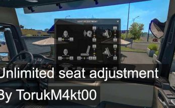 Unlimited Seat Adjustment v1.0