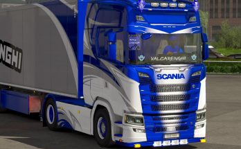 Scania S Valcarenghi Skin v1.0