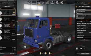 Volvo F88 D100A Engine Addon 1.35 – 1.36