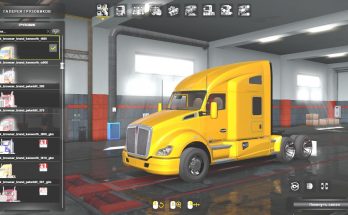 American Truck Pack ETS2 Update 1.36