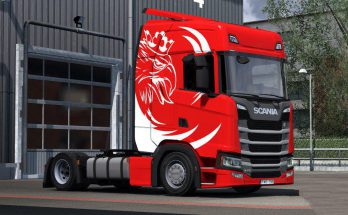 Dragicevic Style skin for Scania S v1.0