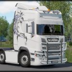 SCANIA S R GRIFFIN Multicolor v1.0