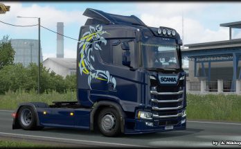 SCANIA S R GRIFFIN Multicolor v1.0