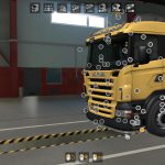 Compatibility HS Schoch For RJL all mods 1.37