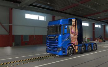 Kim paintjob for Scania 2016 S v1.0