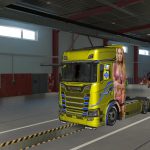 Kim paintjob for Scania 2016 S v1.0