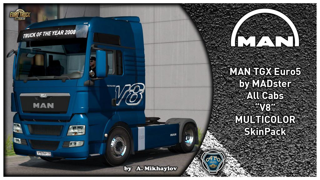 MAN TGX Euro5 V8 Multicolor SkinPack v1.0