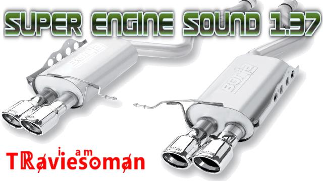 Super Engine Sound 1.37
