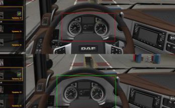 Visual Interior Mod v0.5 for ETS2 1.37.x