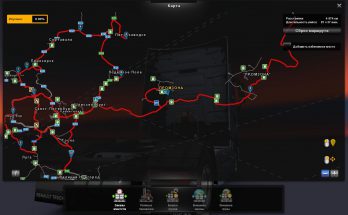 Fix Industrial zone v7 1.37